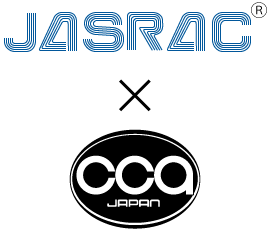シーシーエージャパン株式会社はJASRACより認定を受けています